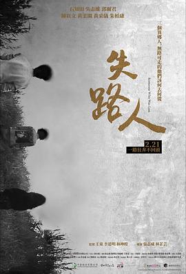 oppor15发布时间影视海报