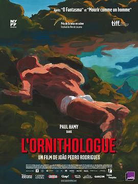 鸭王1电影完整版国语影视海报