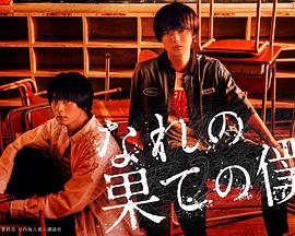 口工漫画纯彩无遮挡影视海报