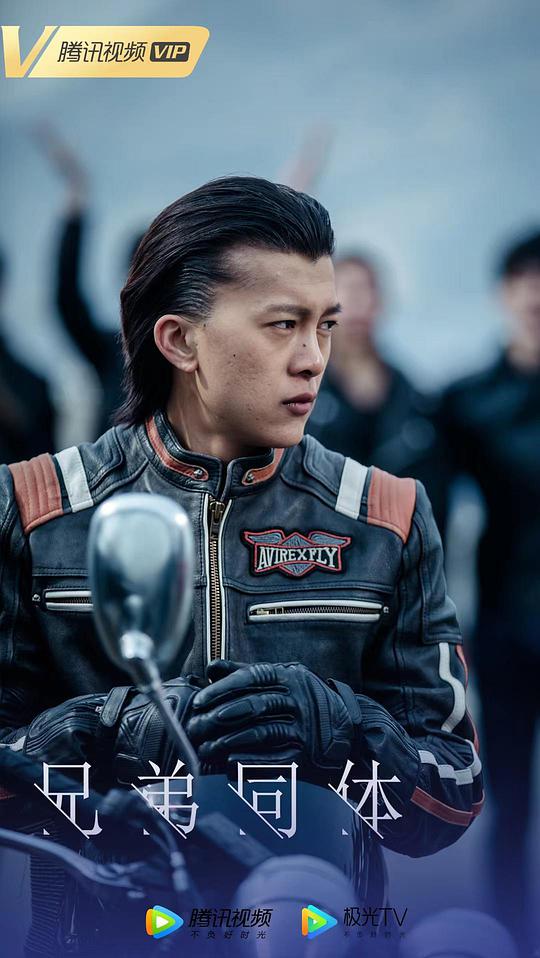 人性与爱刺激影视海报