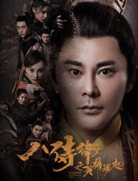 帕丁顿熊1百度云影视海报