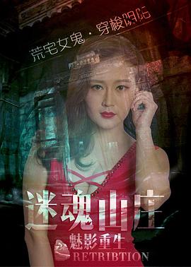 小甜妻:至尊帝少的盛宠影视海报