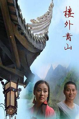 金童卡修影视海报