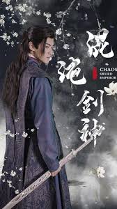 开心宝贝8影视海报