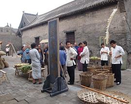 新包青天之铡美案影视海报