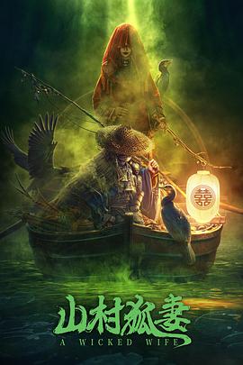 绝命毒师百度云无删减影视海报