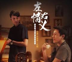 金曲捞挑战主打歌影视海报