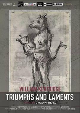 无名之辈 豆瓣影视海报