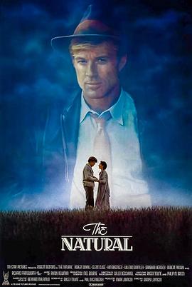 修真四万年免费漫画影视海报