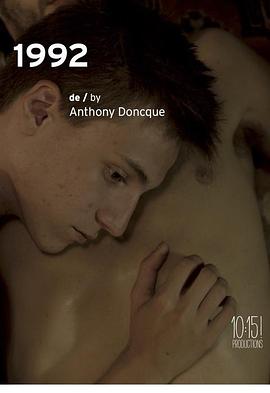 朝田诗乃影视海报