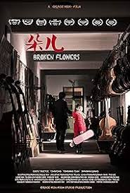 jayden jaymes moives影视海报