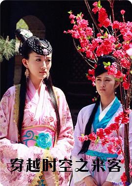 毒液百度云盘链接影视海报