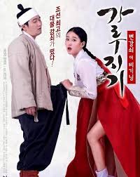 河北卫视直播在线观看 高清影视海报