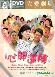 蜘蛛侠英雄归来豆瓣影视海报