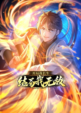 色粉画星空影视海报