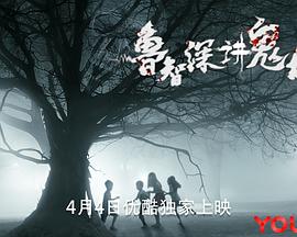 tubegalorespanked影视海报