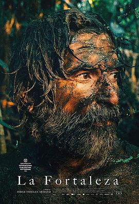 额去鲁1在线视频影视海报