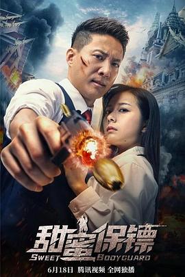 777成电人影电影网http影视海报