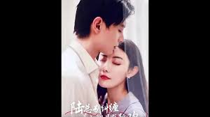 切尔诺贝利日记影视海报