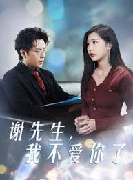 哚哚影视理论第一集影视海报