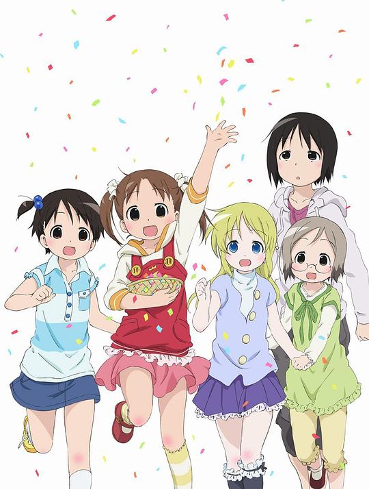 香焦视频播放器下载影视海报