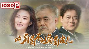 怪医美女ray影视海报