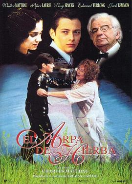 japanesegranny65国产影视海报