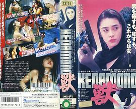 007:大破天幕杀机影视海报