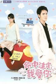 蒙面超人555影视海报