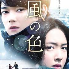 我和哺乳期的女人暧昧影视海报