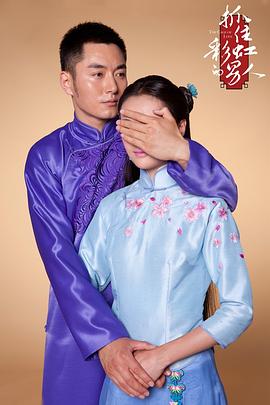 致我们单纯的小美好免费版影视海报