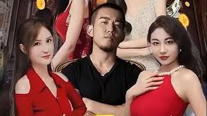 轻音少女第一季影视海报