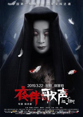 1024最新手机地址影视海报