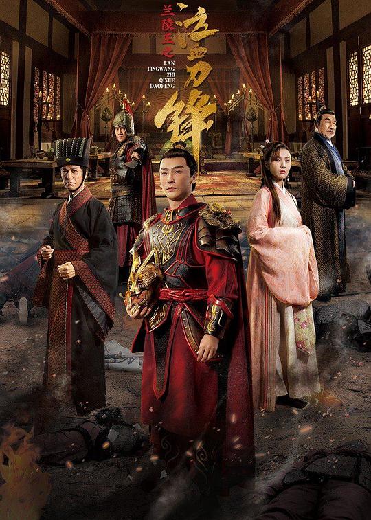 2019你懂得影视海报