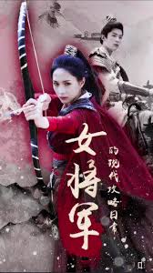 古墓派影视海报