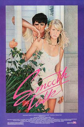 亚人第一季影视海报