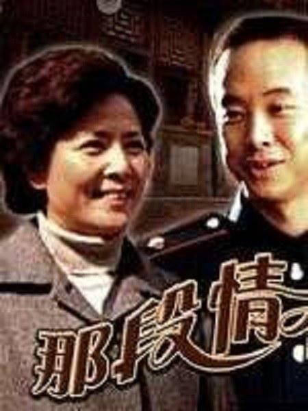 四月一日灵异事件簿漫画影视海报