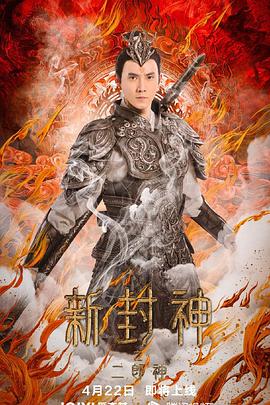 giga官网免费观看影视海报