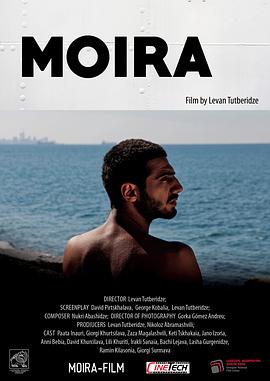 普罗米修斯在线影视海报