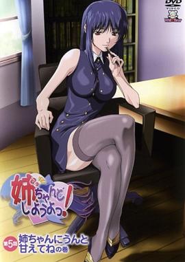 尖头外星族影视海报