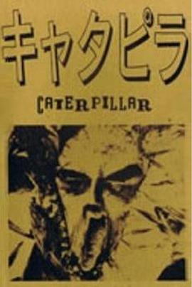 海上牧云记电视剧影视海报