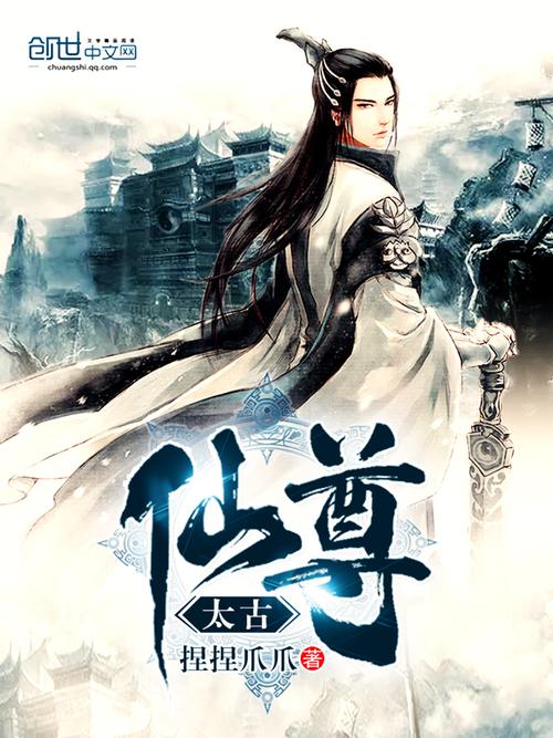 招魂2完整在线观看影视海报