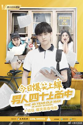 ava365最懂你的站视频影视海报