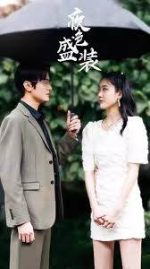 最刺激的小说影视海报