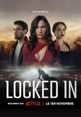 女神玉足夹茎故事影视海报