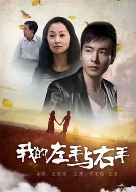 巴黎圣母院 电影影视海报