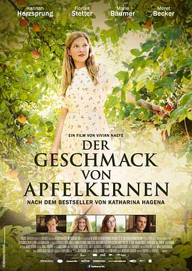 宫锁沉香赵丽颖朱梓骁影视海报