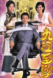 leg怎么读音发音影视海报