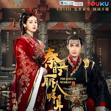 我和傲娇空姐的荒岛影视海报