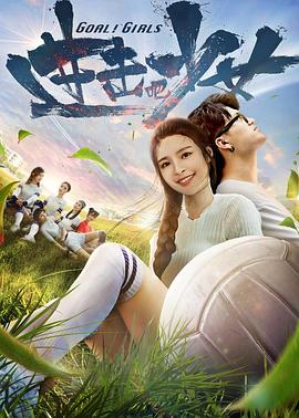 男刘海发型图片影视海报